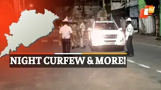 Odisha Govt Issues New Covid-19 Guidelines For February 2022 | OTV News