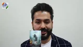 How's The Josh at IFFI50?  High Sir!