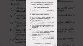 cce 2021 current Affairs and Pak affairs paper held on 11/2/2022