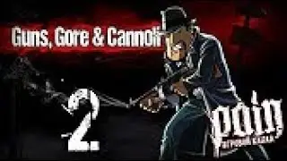 GG&C:часть 2