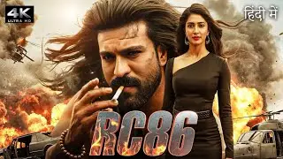 Rc 86 [2025] |ram Charan pooja hegde hindi dubbedaction#rc86#movie #hindidubbedmovie #sauthnewmovie 