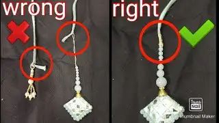 डोरी में लटकन लगाने का सही तरीका।लटकन कैसे लगायें।How to attach tassels in kurti , blouse,dress .