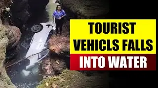 GOA NEWS : Tourist Vehicle goes down into Water at Collem | Watch Video