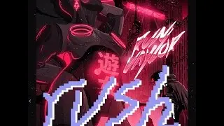 Run Valor - Rush