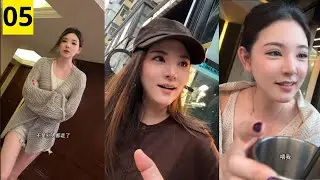 T&igrave;nh Y&ecirc;u Lấp Lửng Với C&ocirc; Bạn Th&acirc;n | 05