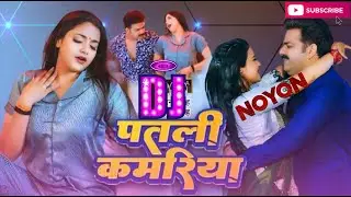 Raja Ji | #Shivani​ Singh | Aastha Singh | Bhojpuri Hit Song Dj MR Music BD 2026