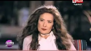 واحد من الناس - رغدة 