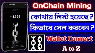 Onchain Mining Listing Update | Onchain Price & Mining End Date Increase