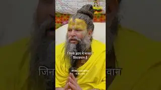 जाति पक्ष मे झगड़ते है ! Premanand ji maharaj Golden Words #shorts