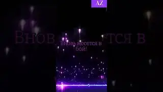 Radio Tapok new clip  Фрау Чёрная Смерть #rockstar #музыка #radiotapok #radiorock