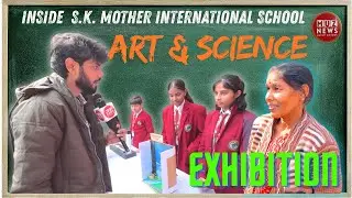 Aunty ka manna hai ki baccho ki seva hi dharm hai | Art & Science | S.K. Mother International School