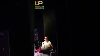 Eminent Shree Khol exponent Gopal Burman's  Mesmerizing Performance
