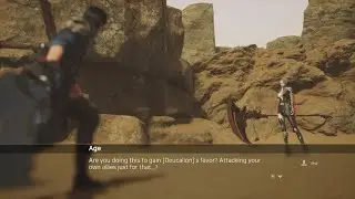 Ultra Age - Medea Boss fight