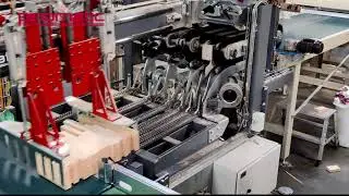 Finger jointing line