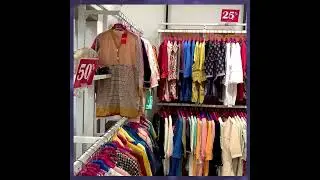 KDA Market Outlet - Oaks By Star Textile #bignews #fashion #eidarrivals