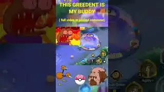 This Greedent is Dodrio's Best Friend || Dodrio vs Greedent #pokemonunite #dodrio #shorts
