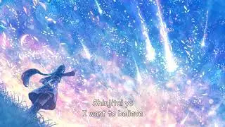 REOL - Endless Line Lyrics