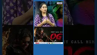 నాకు OG లో ఛాన్స్ వచ్చింది | Sarah Somasundar About Pawan Kalyan | Andhra Prabha TV