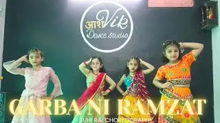 Garba Ni Ramzat | Juhi Rai Choreography | Ashvik Dance Studio | kids Dance Video 