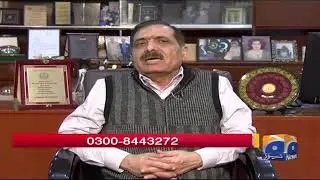 GEO PAKISTAN &ndash; Public Private Partnership Ke Zaryey Meyar-e-Taleem Behtar Banaya Ja Sakta Hey!