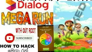 How to hack mega run latest version 1.2.11