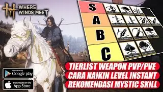 РУКОВОДСТВО ПО УРОВНЯМ ОРУЖИЯ, РЕКОМЕНДАЦИИ ПО МИСТИЧЕСКИМ НАВЫКАМ И УРОВНЮ ПРОКАЧКИ - Where Wind...