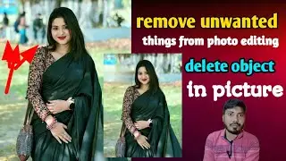 How to remove unwanted things from photo editing🚀delete object in picture | remove object from photo