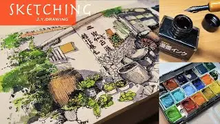 【 Dip Pen Drawing 】Sketching Taiwan Old Village House | Simple Watercolor Painting Easy