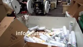 Paper Cup Production Line