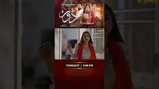 Dorr Episode 88 | Promo | Tonight at 9:00 | Haroon Shahid & Areej Mohyudin | Express TV