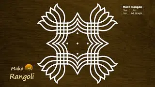 Simple Padi kolam with 5x5 dots | Tuesday Special Padi Kolams | Rangoli Design | Make Rangoli