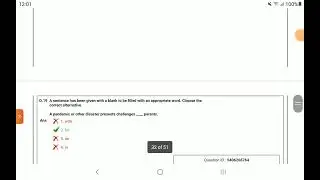 DSSSB STORE KEEPER QUESTION PAPER 2021