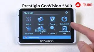 Портативный GPS навигатор Prestigio GeoVision 5800