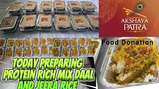 Protein Rich - Mix Daal  and Chawal #dailyvlog #donation #mixdaal  #foodie #needypeople #poor #food