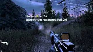 Летсплей CoD 4 MW от Draize 5 ч..