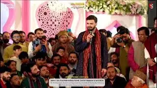 Latest manqabat of 13 Raja jasne Haider ❤️ # like # subscribe # comment # share #Ali jee