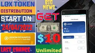 #Lgx #mbk #Loot NEW LOOT 💵 $10 INSTANT ON WALLET||LGX🙉TOKEN💸 DISTRIBUTION||I🤖LIVE CLAIM ON WALLET 🤪