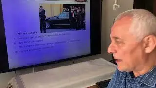 İsmail Özkan - Kişi Koruma 1