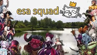Esa Squad - Glineczki