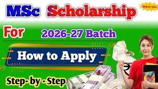 MSc Scholarship 2025 | National Scholarship for Post Graduate Studies 2025 | nsp scholarship 2025