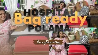 It&rsquo;s Delivery Time Hospital Bag Ready Panalama