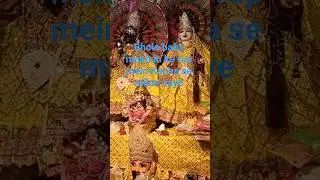 makhan ke rup mein aaye bhole nath Kanha se milne#anjuverma #rewari#anjuvlogger