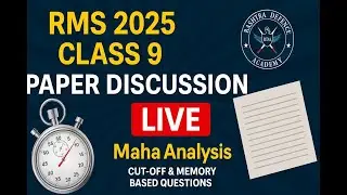 RMS Class 9 Paper Review 2025 🔥 LIVE Analysis | Expected Cutoff + Memory Based Answers