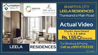 Leela Residency, Bhartiya City | 8904764338 | Cherish Realty
