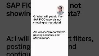 Отчет SAP не отображает данные? Исправьте это на первом собеседовании! #интервью
