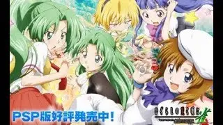 HIGURASHI JAN STORYMODE GAMEPLAY LIVE
