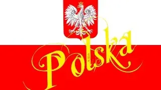Phantom M16 - Polska