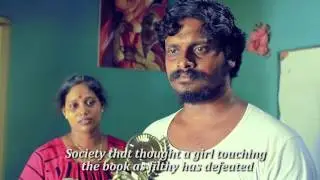 Ini Oru Vithi Seivom | An Award Winning Short film | Jaffna | இனி ஒரு விதி செய்வோம்