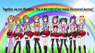 KiraKiss Introduction Video | 