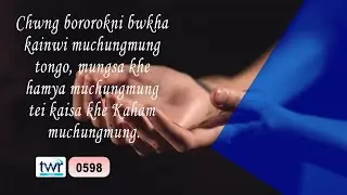 #TTB Galatians 5:24 - 26 (0598) Kokborok Bible Study